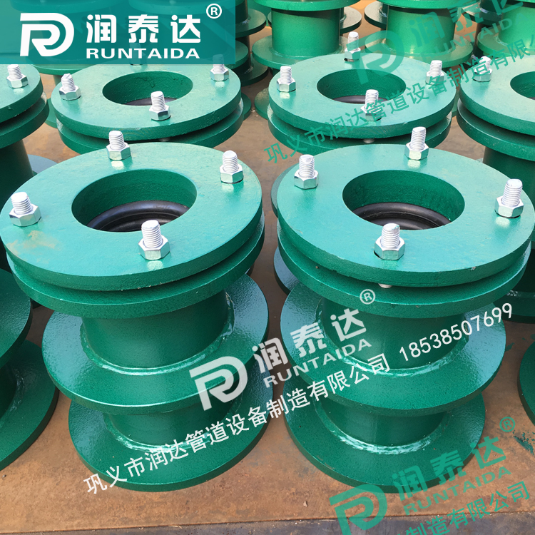 <a href='http://www.bxvkkkk.com.cn/' target='_blank'><a href='http://www.bxvkkkk.com.cn/' target='_blank'>柔性防水套管</a></a>廠家，預埋穿墻套管，水池防水套管，<a href='http://www.bxvkkkk.com.cn/' target='_blank'><a href='http://www.bxvkkkk.com.cn/' target='_blank'>柔性防水套管</a></a>價格	